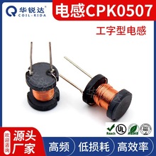 0507 CPK ����늸� �ӹ����l���늸�ֱ�� ������늸�