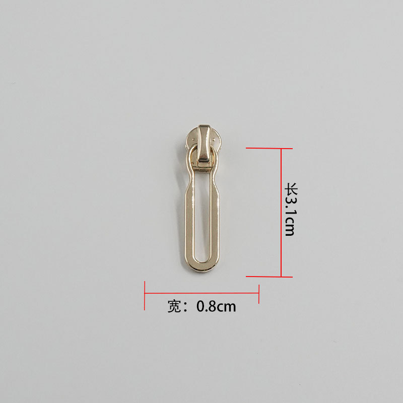 批发金属拉链头 3号拉链头浅金拉头拉片箱包拉链拉扣头5号拉链头|undefined