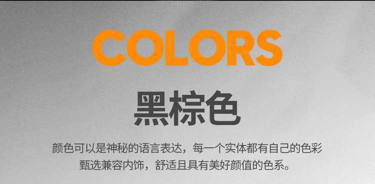 2625 model 11th generation Accord seat covers, full coverage for all seasons, 11th generation seat cushion, special car seat cushion cover, breathable leather