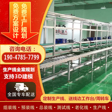 ����܉��������朸���Ԅӻ��ǘ����a�����șC���b���S�ҷǘ˶���