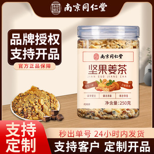 �Ͼ�ͬ���ÈԹ����轪��ů���t�ǈԹ��������a�B����F؛���l���l
