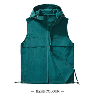 Foreign Trade Korean Style Men's Hooded Vest 25 Summer Thin Sun Protection Clothing Back Couple Loose Sleeveless Vest Jacket