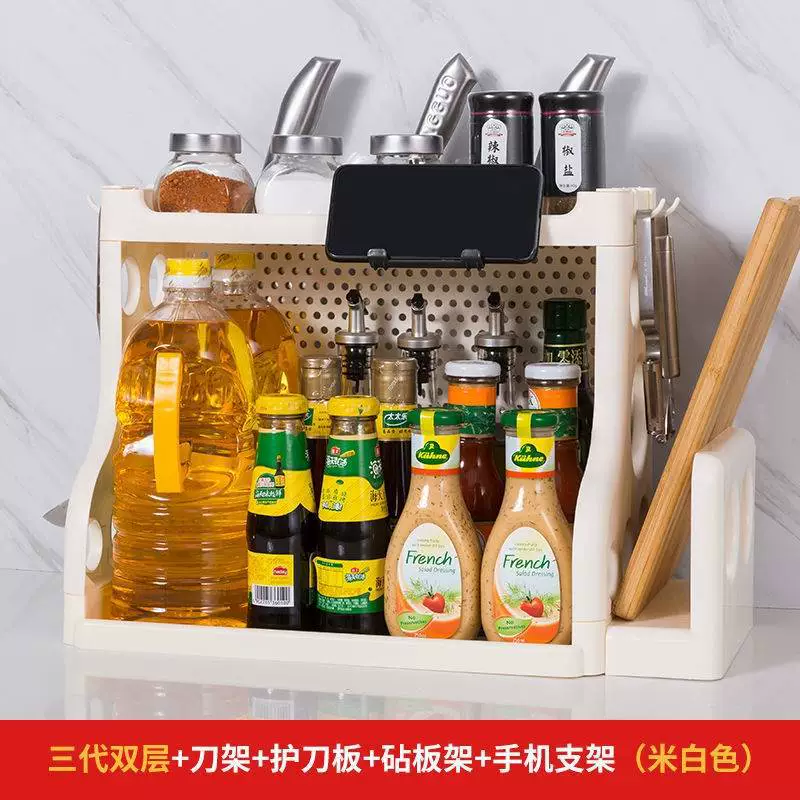 Кухонная полка для хранения, полочная полка для хранения из пластика, полка для специй, стойка для ножей, кухонная подставка