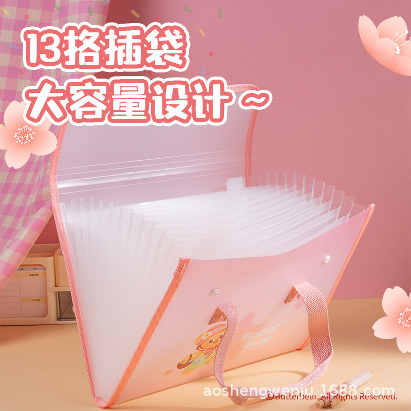 デリ HY752 バターベア 13 グリッド横型透明アコーディオンバッグ大容量学生適切なテスト用紙ファイルバッグ|undefined