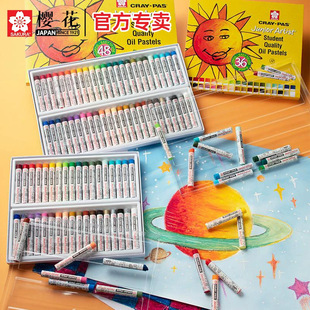 �ձ�Sakura�ѻ���24ɫ�ͮ���25��ͯ�W�����g���P�L�DܛϞ�P�T�f�P