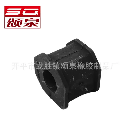 MR150767 平衡杆胶套 主营日韩系控制臂衬套 开口胶