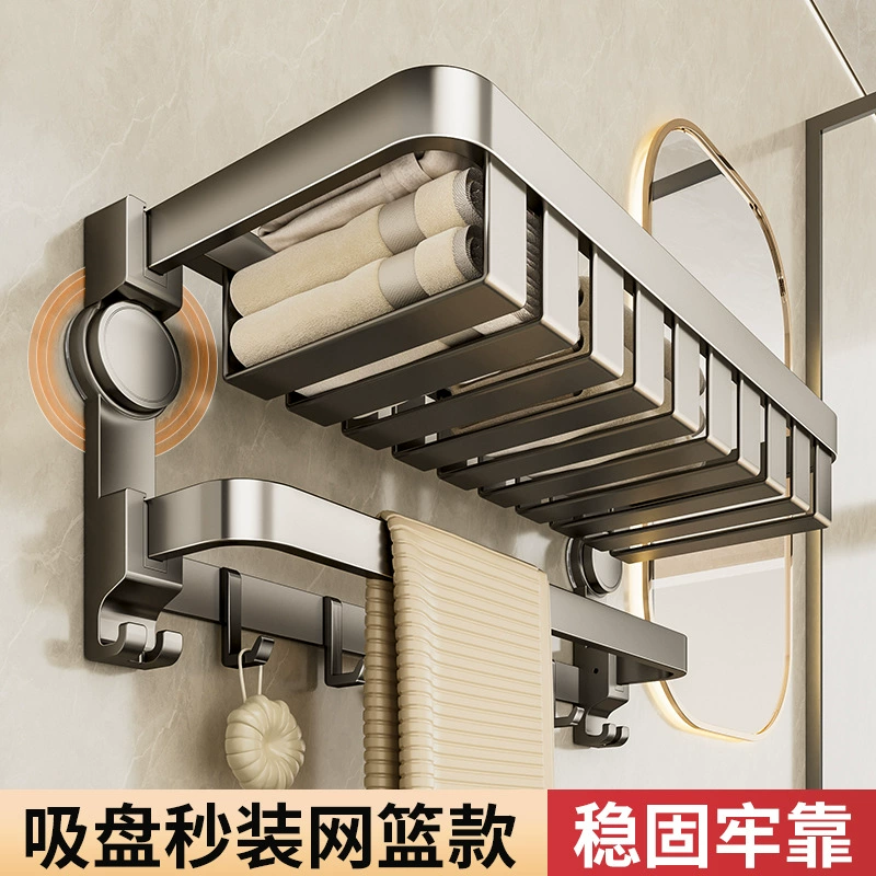 Вешалка для полотенец на присоске, полка для хранения в ванной комнате без сверления, встроенная настенная вешалка для полотенец для хранения в туалете и душем.