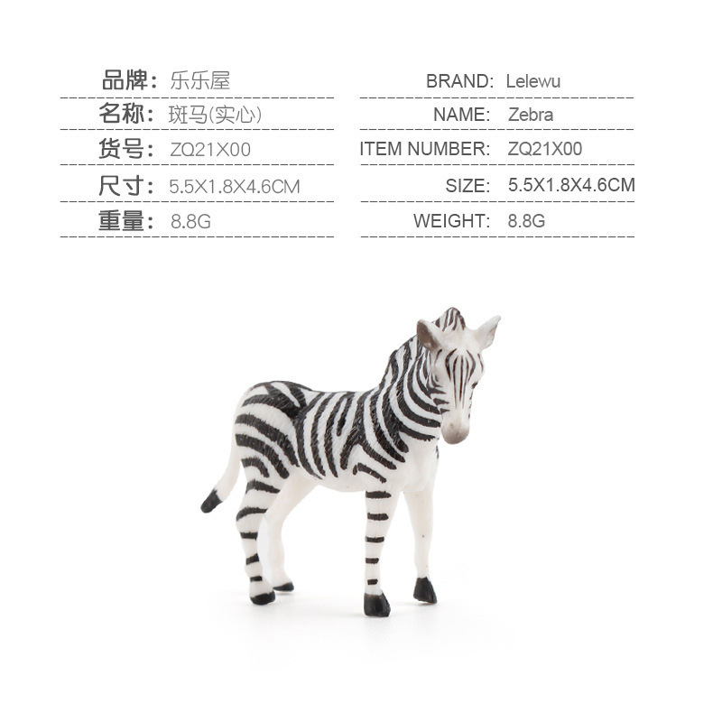 Mini simulación de animales del bosque girafa tigre león granja animales gallo vaca perro juguetes