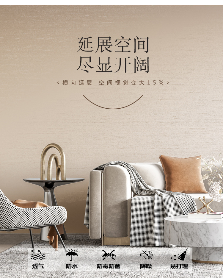 详情-02.jpg