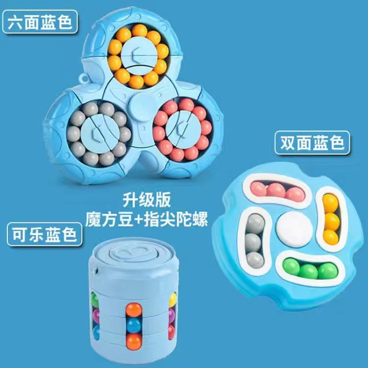 Estudiante de escuela primaria Cubo de Rubik inteligencia juguete dedo giroscopio aburrido artefacto de descompresión juguete educativo para niños regalo de jardín de infantes
