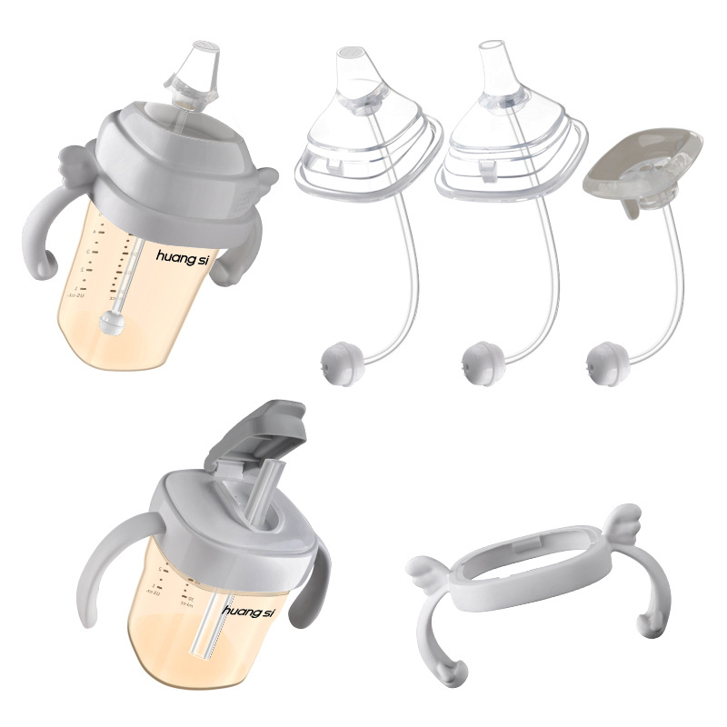 Aplicable para accesorios de botellas de leche de Heggen, pezón de boca de pato, bolas de gravedad, pipas de bebida directa, mangos de boquilla de aprendizaje de bebidas, mangos de tapa de taza