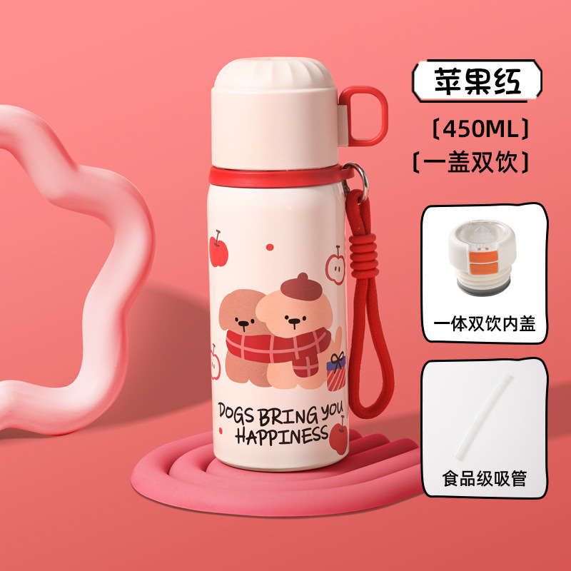かわいい子供用ダブルドリンク魔法瓶カップ 316 ステンレス鋼真空カップ女の子の見栄えの良いカップストロー付き学生ウォーターカップ|undefined