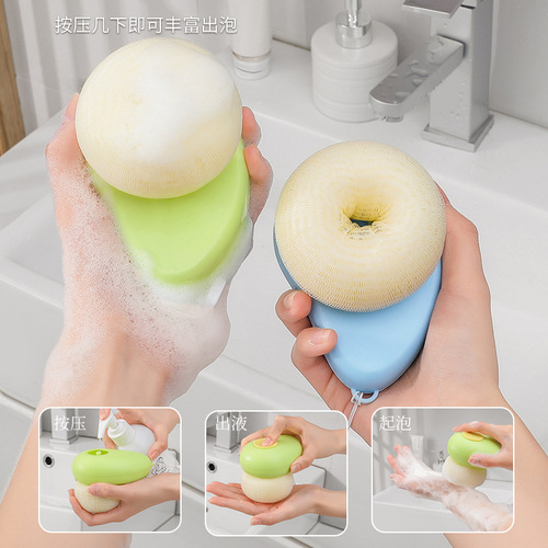 Cleansing and bathing flower balls, high-end non-scattering and super soft bathing and bathing flower balls, large bath and face wash artifact
