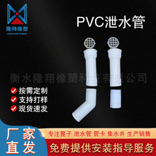 pvcйˮ�ܸ����F·��·йˮ��125�׶�N�����A����Ō�����ˮ��