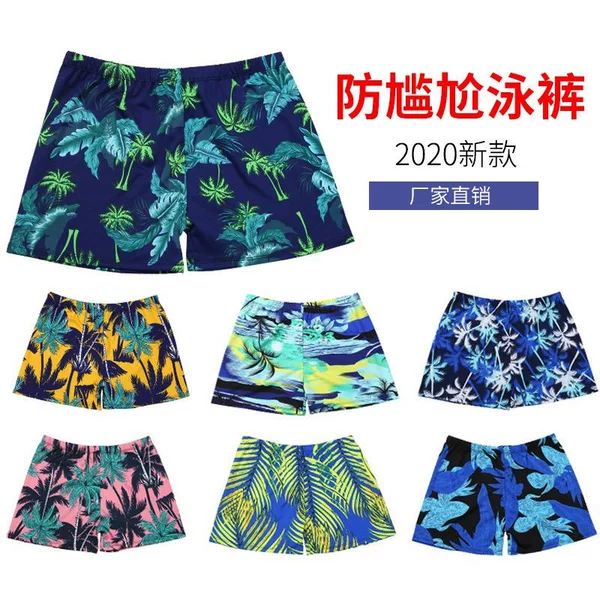 Boxer-Style Printed Quick-Dry Swim Trunks Set, Summer Swim Trunks for Men, Loose Beach Shorts, New Large Size Vacation Shorts