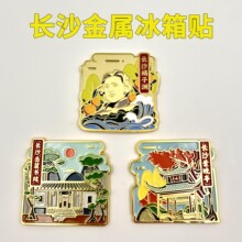 �����Lɳ��������´��Ժ����ͤ���ٱ����N�����Ą��o��Ʒ�S�ֶY��