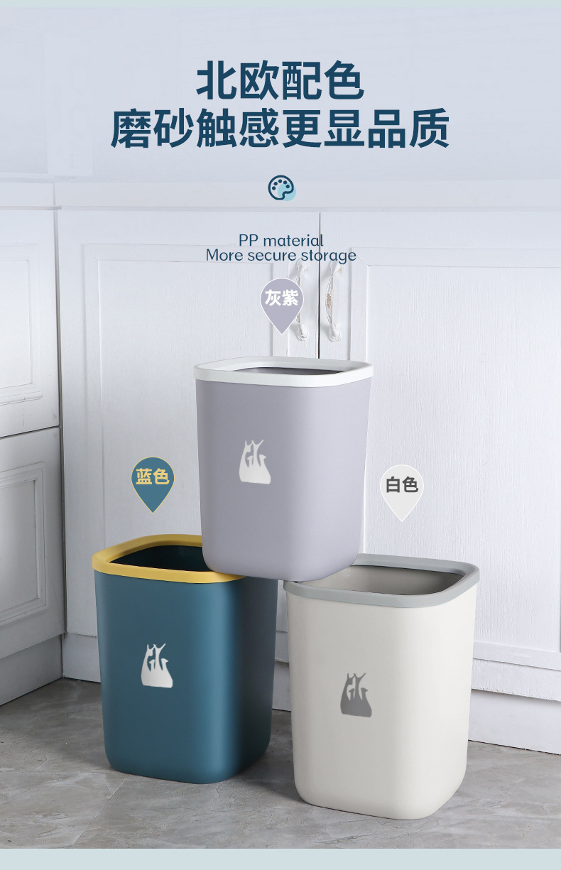 垃圾桶详情_09.jpg