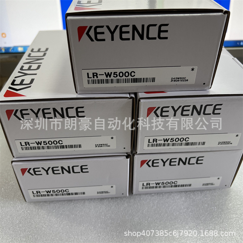 keyence基恩士LR-W500C白色光点光电传感器M12连接器型原装正品