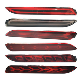Suitable for Reiz Camry Yizhi Crossing Erffarong RAV4 LED brake rear bumper light rear fog light