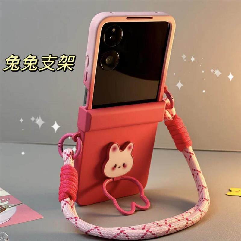 Gradient Integrated Shell and Film Design Suitable for Samsung Zflip7 Phone Case, Foldable Zflip6 Full-Cover Hinge Protective Case with Lanyard