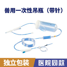 �F��һ���Ե�ƿʽݔҺ��250ml������ݔҺ�؟o����ᘌ���ݔҺ��