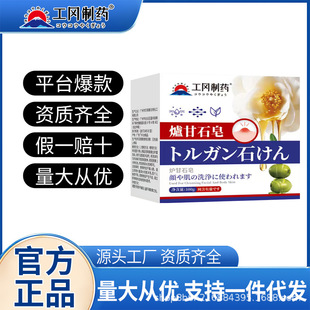 �tإʯ��������ș