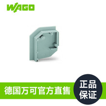 WAGO�f�ɽӾ����Ӹ��xģ�K��̖711-107���Sֱ�۱���