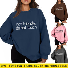 not friendly do not�W��ebay����վ���e���sŮʿ�Ӻ�ë�q�l����