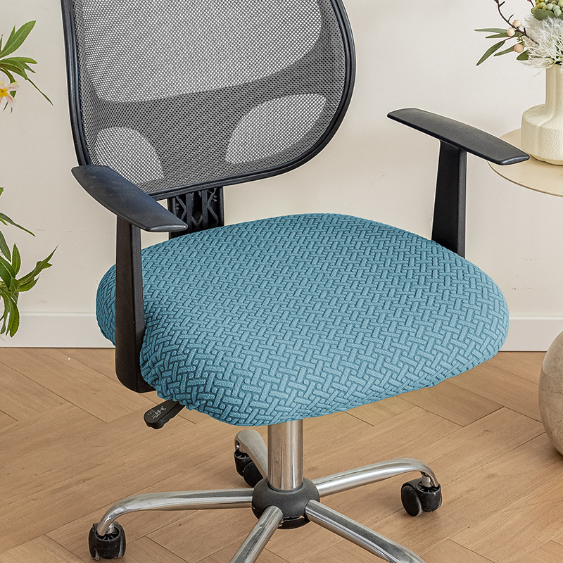 Cuerpo de cubierta de silla de computadora Cuatro estaciones universal elástico antideslizante cubierta de silla de oficina cubierta de cojín casero cubierta de asiento universal cubierta de asiento