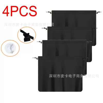Car curtains Heat Insulation, Sunshade, Car - side-curtains-4-pack