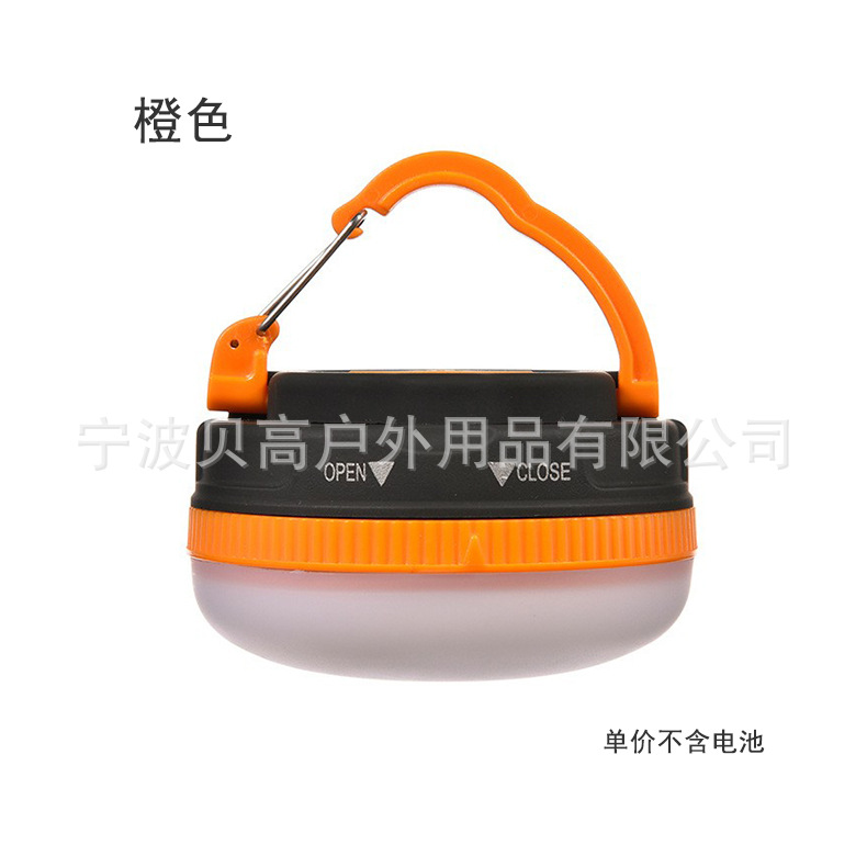 Кемпинговый светло-оранжевый