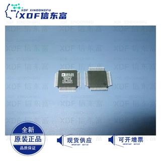 全新原装正品现货ADUC841BS62-5  进口 封装BGA-567