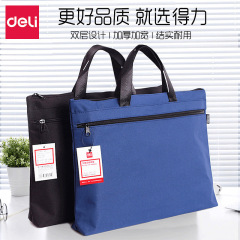 Powerful Canvas Handbag File Bag Office Bag A4 Zipper Bag Meeting Bag Data Bag Business File Bag Computer Bag