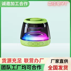 电子组装加工;文教用品加工;音像制品加工