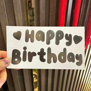 Happy Birthday Stickers Hot Stamping Letters Black Gold Wave Ball Wall Stickers Self-Adhesive Transparent Balloon Hundred Days Stickers