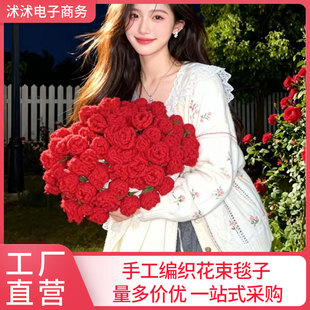 �tɫõ�廨��̺���ֹ��h����Ʒ��Ϧ���˹�����Y���͌�����̺��