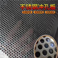 �F؛304���P䓛_�װ堝�w�bW��A�ο��^�V�W�Y�W�WƬ