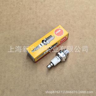 Japanese Ngk Spark Plug Bm7A Suitable for Husqvarna Aikostil Chainsaw Hedge Trimmer Lawn Mower