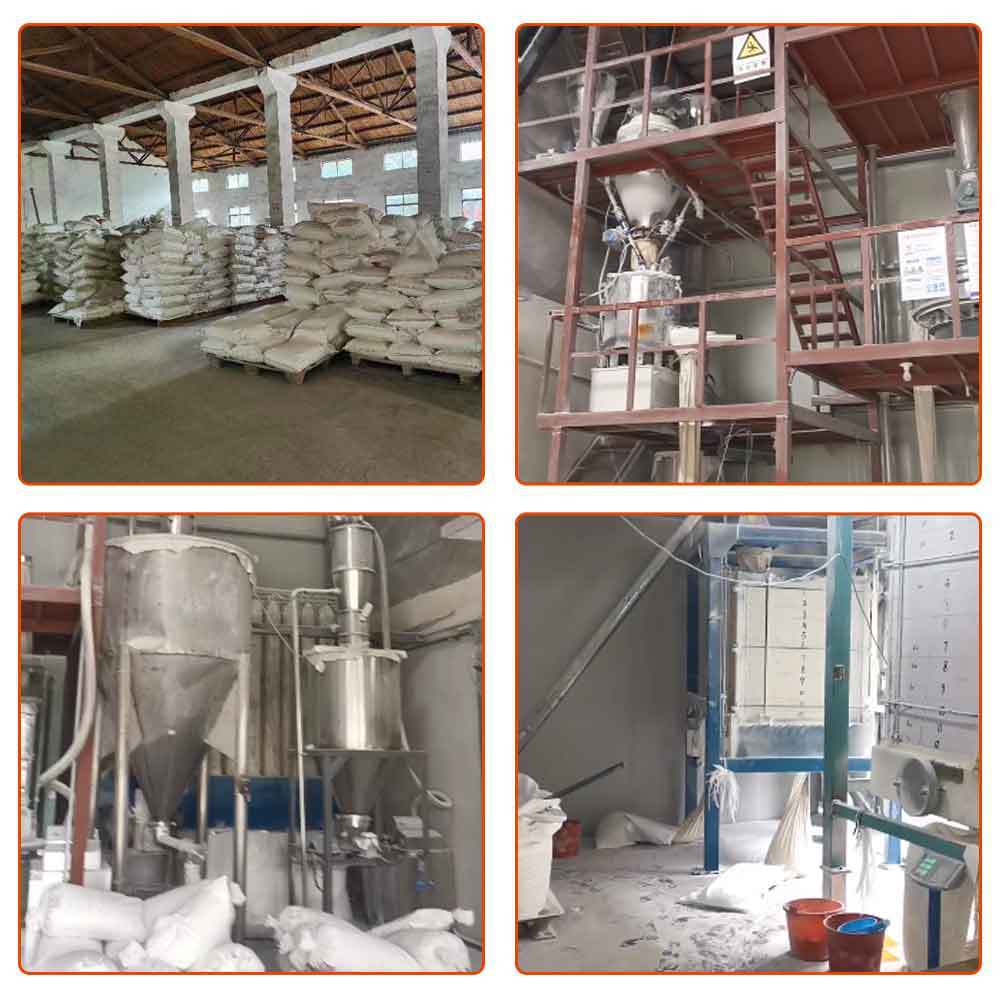 热熔粉生产车间