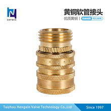 ȫ�~���ٲ���^ 3/4��ˮ����� ˮ��ȫ�~������ٲ�Ӈ��^