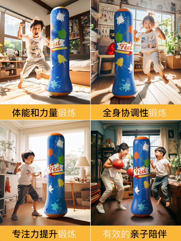 子供のインフレータブルボクシングの柱は、テコンドーの家庭用子供のフィットネスのスポーツボクシングの砂袋を散り散りにしています。|undefined