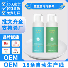 �D��ϴҺŮ���־���ϴ�o��Һ˽̎����坍��ζ˽������������Ľ˹