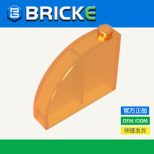 BRICKEש�� 65734 ��ľ4x1x2 2/3 ����ש �����ָ���� MOC���