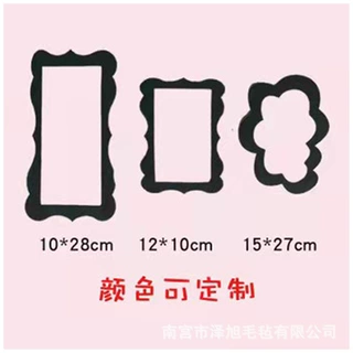加工定制背景相框 婴儿月份数字相框摄影里程牌毯子拍照毛毡相框