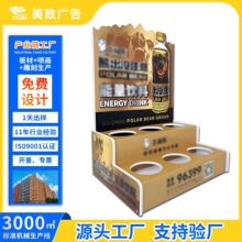 ���ϰ�PVC̨��г�����м����ʳƷѩ����չʾ������V�涨��