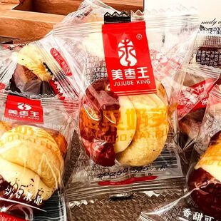 ������������ܽ�� ����ɢ�Q5���b �t��+�޻���+ԭζ�����A�Ĵ�