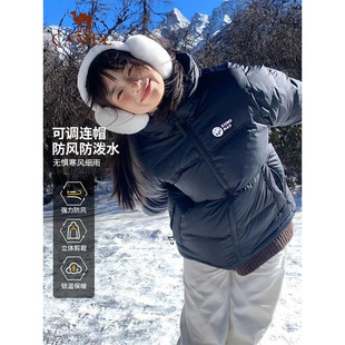 ����؈������q������H����С���Ӷ̿�Ů�Bñ��ů�����������