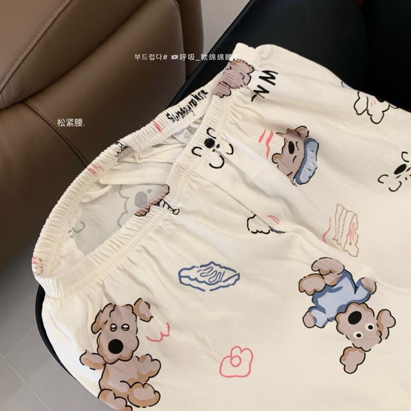 云朵棉睡衣女秋款可爱长袖长裤翻领少女家居服套装2025年新款批发|undefined