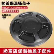 �̲�Ͱ����_ˮͰ�_�P�̲�겻�P䓱���Ͱ���{˹ɏ÷Ͱ�w���wͨ��