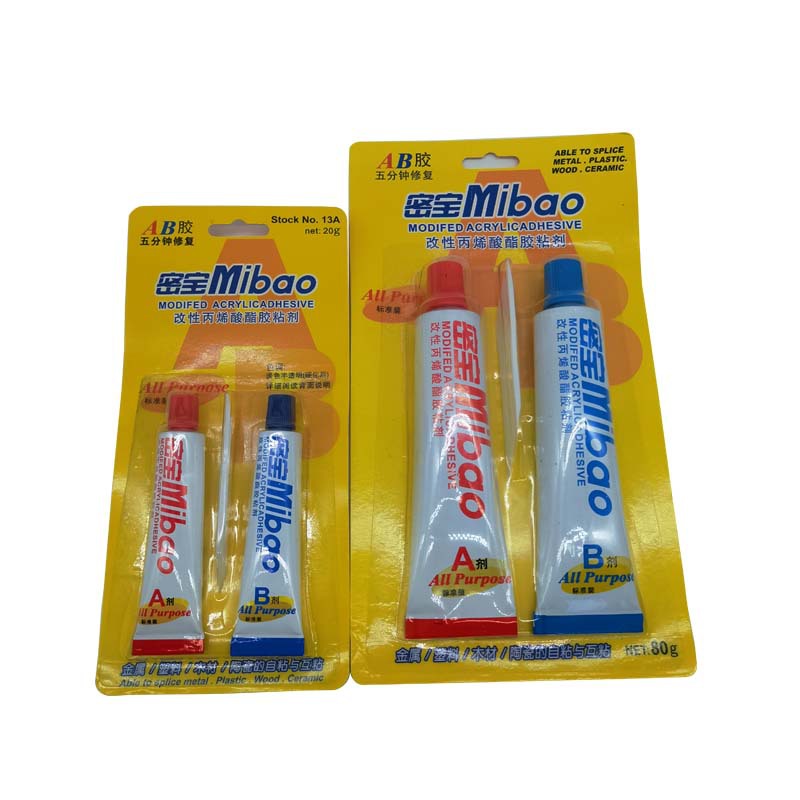 mibao-7